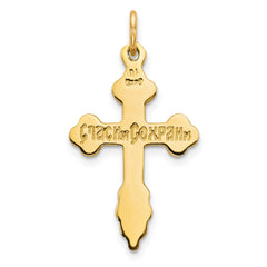 10K Yellow Gold Russian Eastern Orthodox Cross Crucifix Pendant Charm, 30x17mm fine designer jewelry for men and women