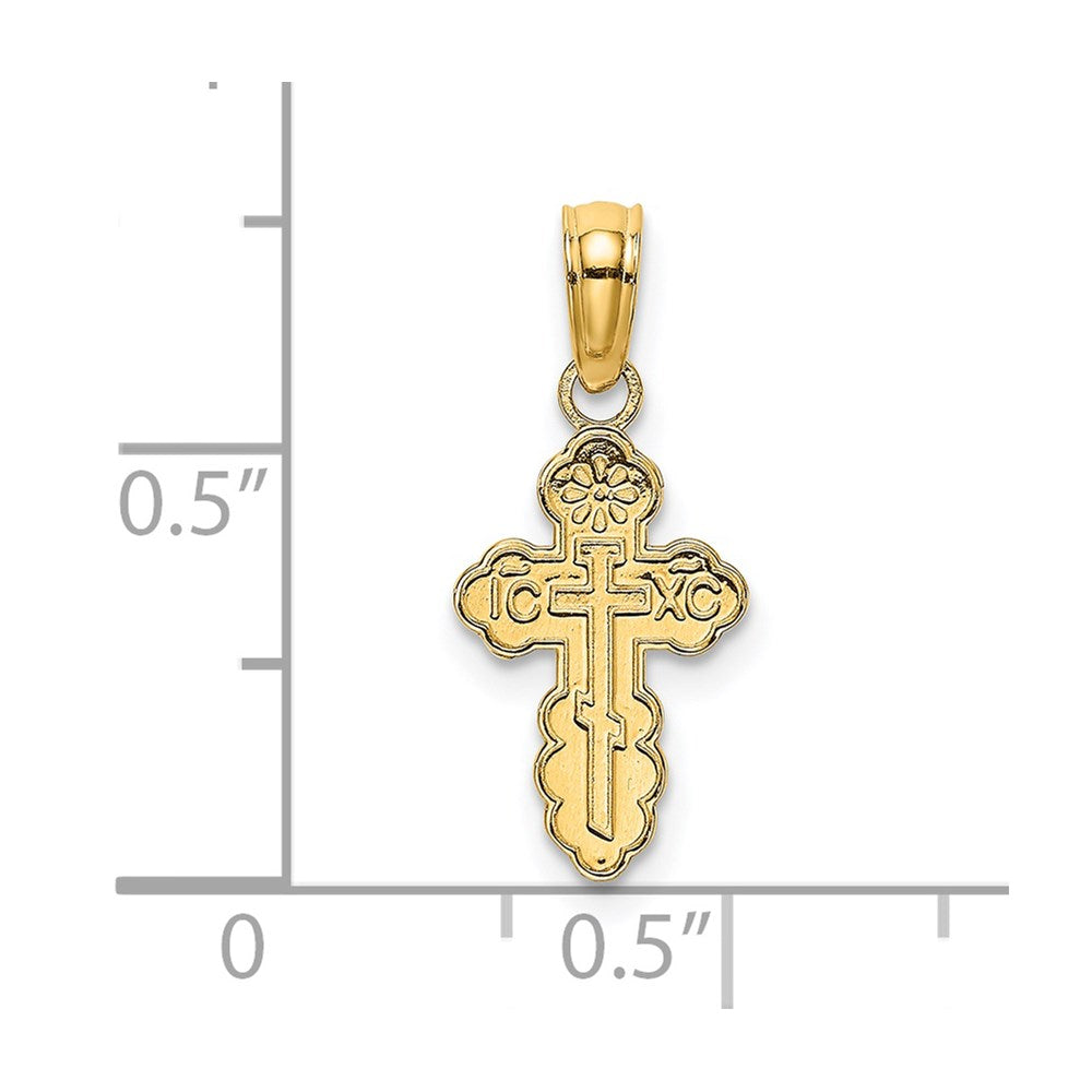 14K Yellow Gold Russian Eastern Orthodox Cross Crucifix Pendant Charm, 12x8mm fine designer jewelry for men and women